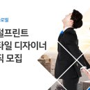 준텍스 이미지