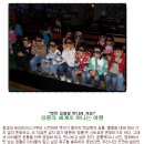 양산동굴공룡박물관 이미지