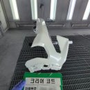 천일자동차정비공업사
