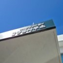 담양읍사무소 이미지