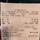 평거점기아오토큐 이미지