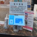 모태산부인과의원 네이버블로그