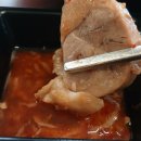 귀한족발 연산점 | 연산동족발 귀한족발 부산연산점 솔직 후기