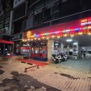 신시가지 이미지