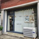 홍성천길 | 홍성 소금빵맛집 썬데이에프터눈 내돈내산 후기