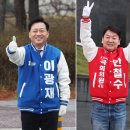 분당-43 중앙일보