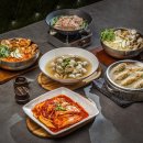 자미족발 이미지