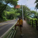 💟 한국의 아름다운 길 100선 💟 이미지