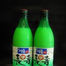 멍텅구리 이미지