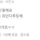 장문외과의원 이미지