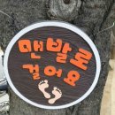 천하명당로또복권 이미지
