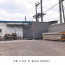 운암리전원마을회관 이미지