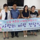 양지동제2복지회관 이미지