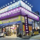 월영동275 이미지