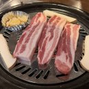성하돼지집 | 매일 똑같이 흘러가는 하루 지루해 난 기지개나 펴