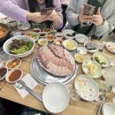 궐동게임장 이미지