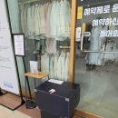 자매베베