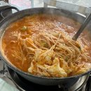 일죽당촌길 | [경기 안성] 정가네 매운탕 / 부모님 모시고 가기 좋은 맛양값 다 챙긴 생선국수 맛집 후기