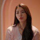 디태이