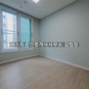 남영아트펠리체 이미지