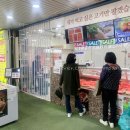 The착한정육점