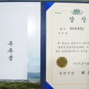 장호원중학교 이미지