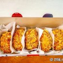 시장먹거리