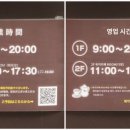 리쿠카페 이미지