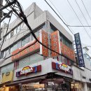 동명(부산) | 부산 남포동 깡통시장 맛집 리스트(동명칼국수, 사거리분식, 깡돼후야시장)