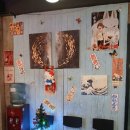 카모메 | 사상 횟집 카모메 &amp; 미니횟집 방문 후기