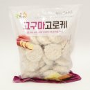 주식회사 굿프랜즈 이미지