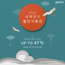 삼익슈퍼 이미지