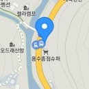 수도권 6월 정기투어 이미지