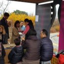 대한민국술테마박물관 이미지