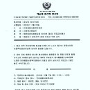 반여종합사회복지관 이미지