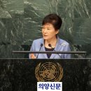 유엔문화원 이미지