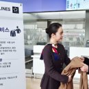 CS AUTO SERVICE 이미지