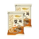 주식회사 거봉