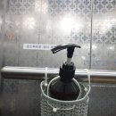 한진아파트 이미지