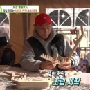 김팀장