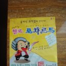 윤당아트홀 네이버블로그