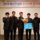 축산컨설팅 전주일보