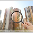 대박부동산공인중개사사무소 이미지