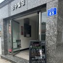 태풍게임장 이미지