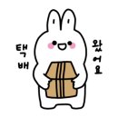 위드츄