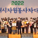 동해시-63 이미지