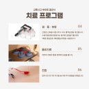 수원역광장 한의원 이미지