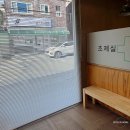진주약국 네이버블로그