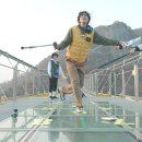 플러스존2 이미지