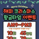 감성 피티 이미지